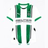 Original Fußballtrikot Borussia Monchengladbach Heimtrikot 2024-25 Für Herren